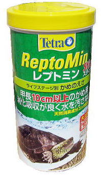 Tetra Reptomin stick(テトラレプトミンスティック)225g
