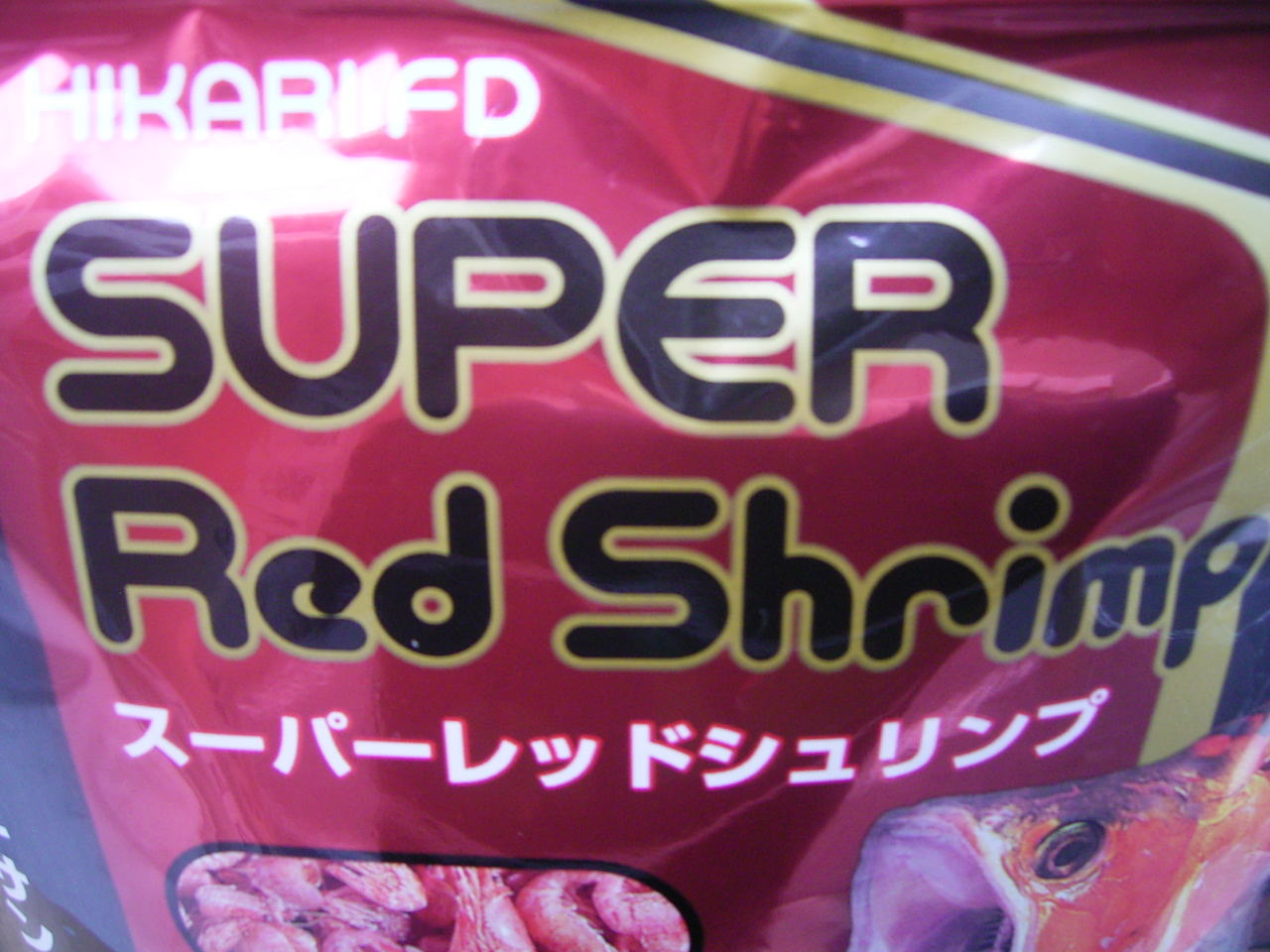 HIKARI FD  SUPER Red Shrimp