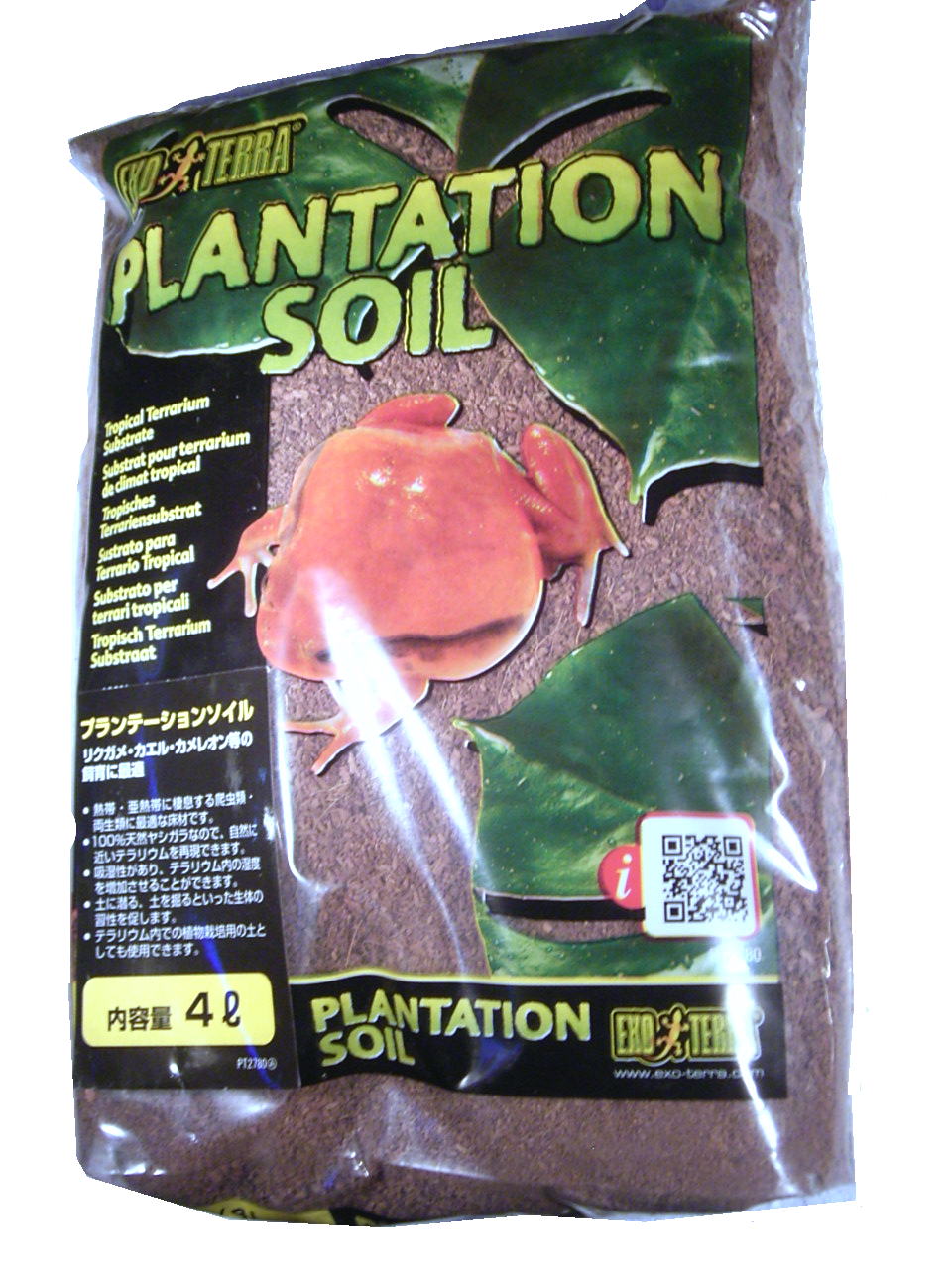 GEX PLANTATION SOIL(ジェックス プランテーションソイル)