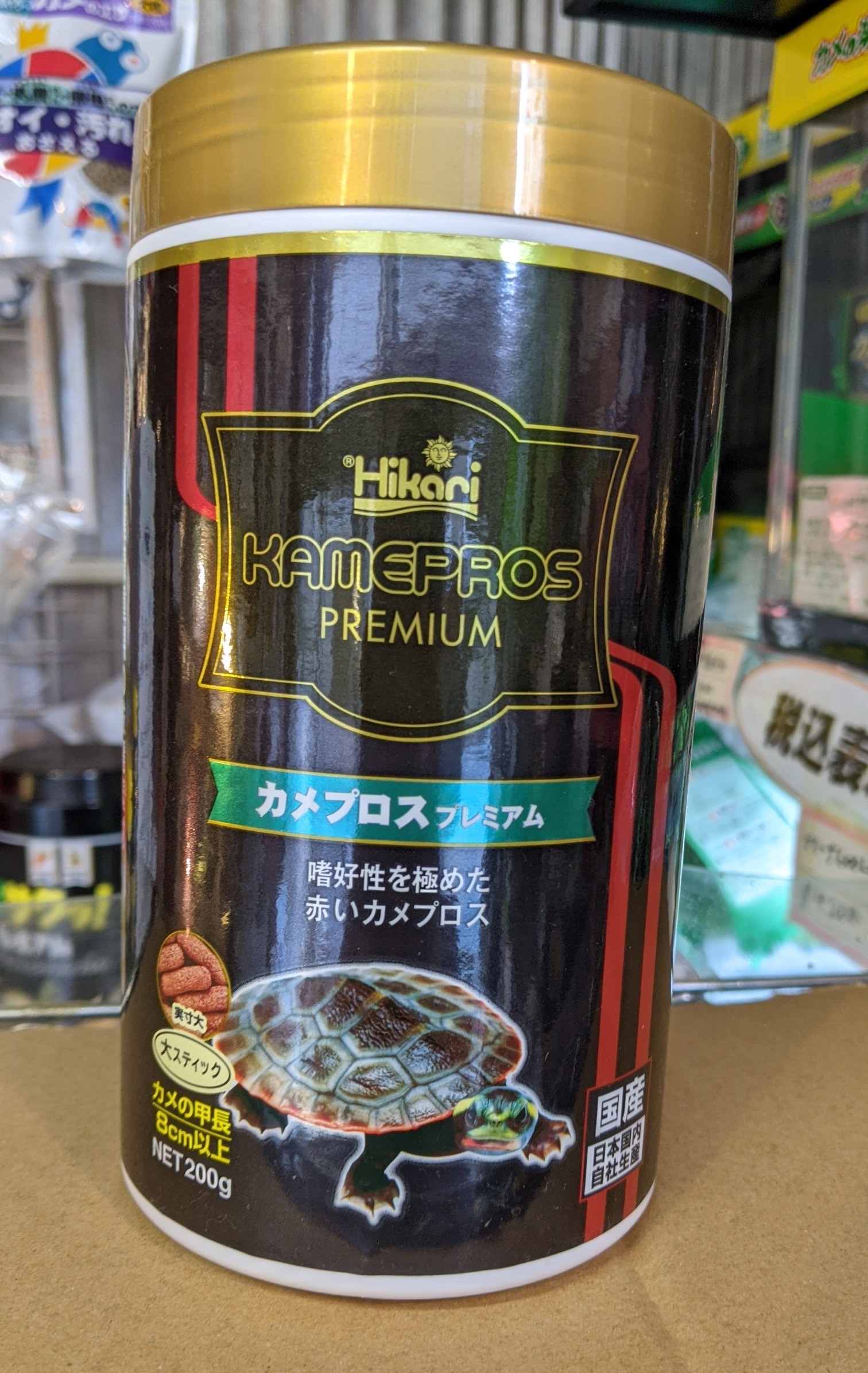 商品写真：カメプロスプレミアム ｜ 200g 嗜好性を極めた赤い飼料 Hikariひかり
