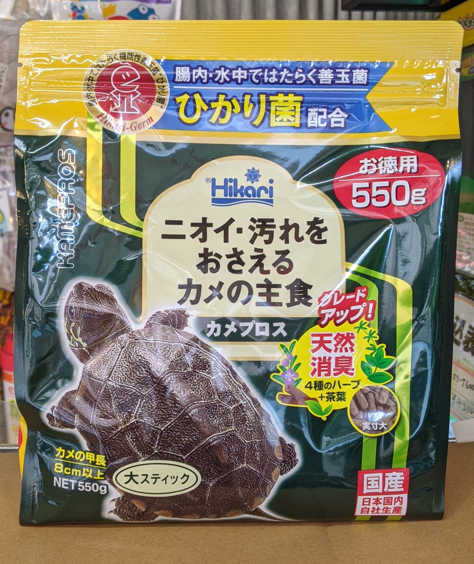 商品写真：カメプロス ｜ 550g