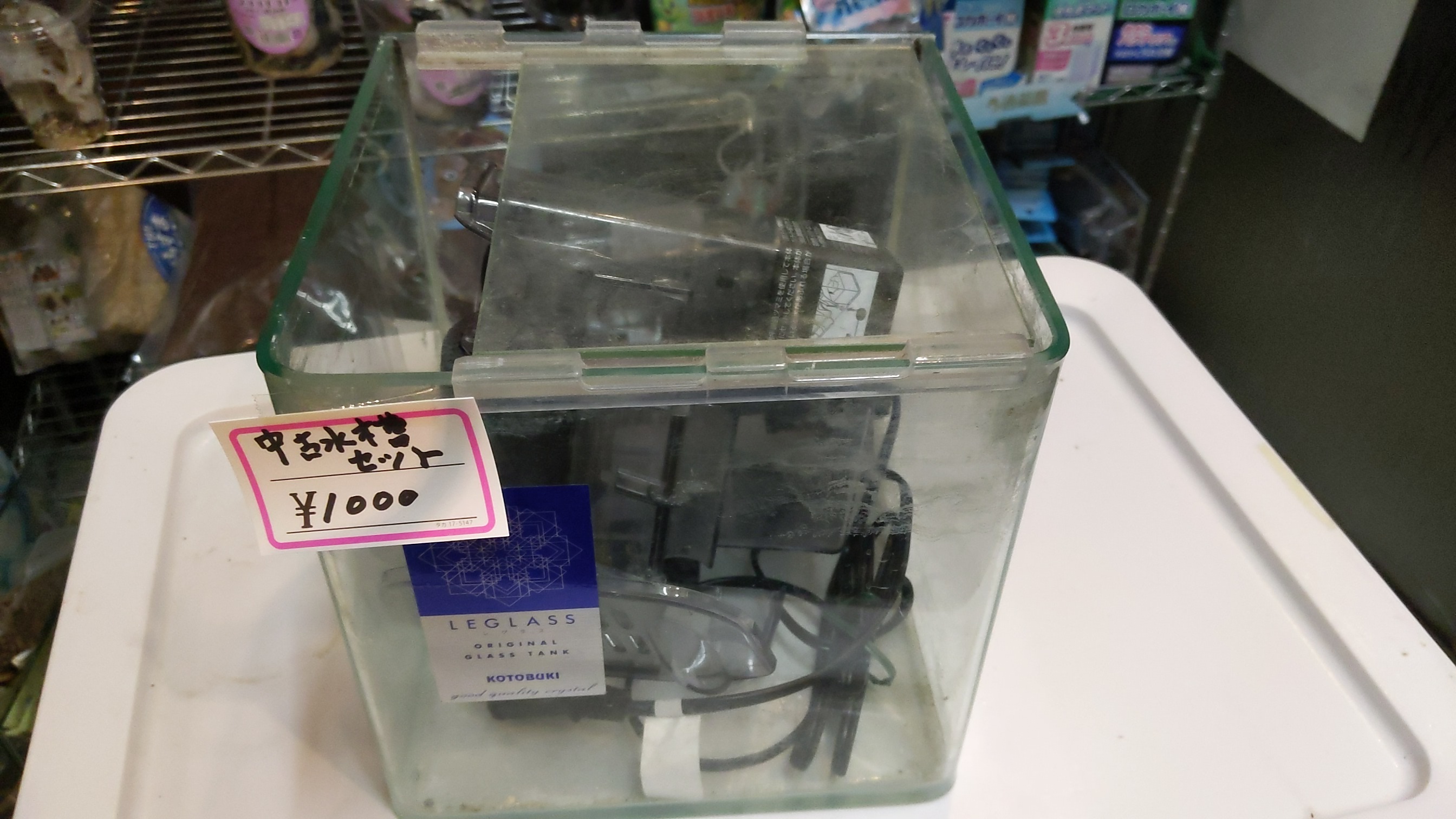 コトブキ ガラス水槽フィルター付き